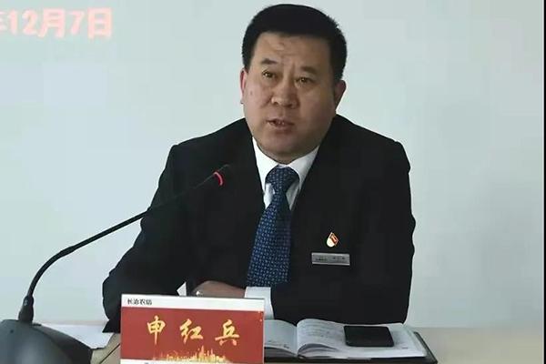四虎免费在线观看白丝 信贷员如何营销客户（信贷销售技巧）