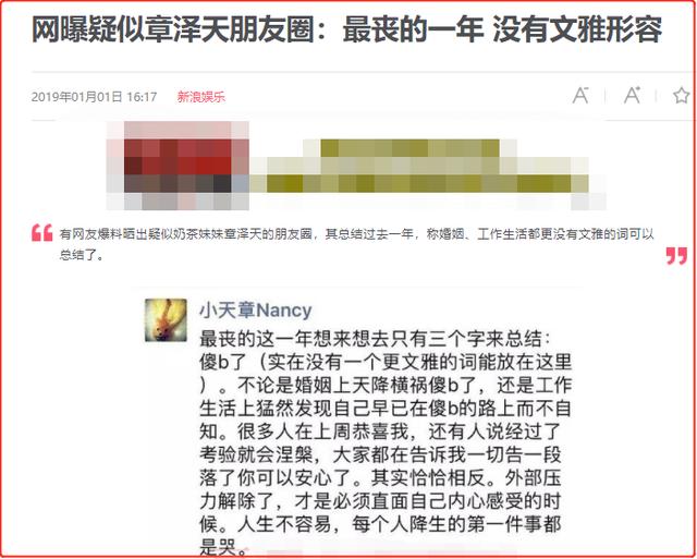 丝袜足交福利网址视频 京东的京是谁的名字呀（京东的京是谁的名字啊）