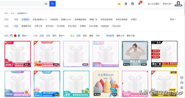 四虎免费在线观看白丝 为什么电商运营工作干不长久（电商运营好干吗_）