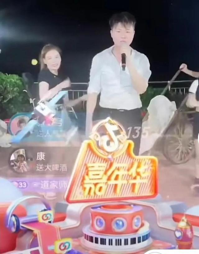 四虎免费在线观看白丝 抖音上一个嘉年华多少人民币，抖音的一个嘉年华是多少人民币？