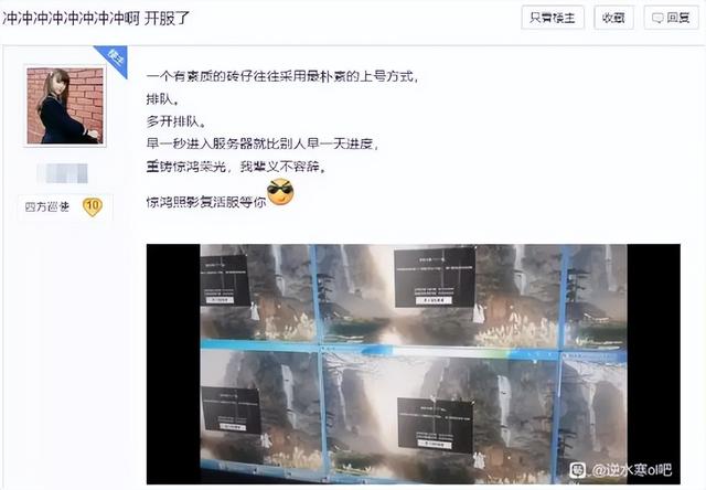 探花流出视频在线观看 什么游戏手机玩可以赚钱，玩什么手机游戏能赚到钱？