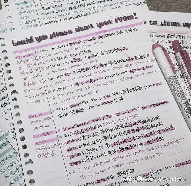 四虎免费在线观看白丝 艾宾浩斯英语（艾宾浩斯英语登录主页入口）