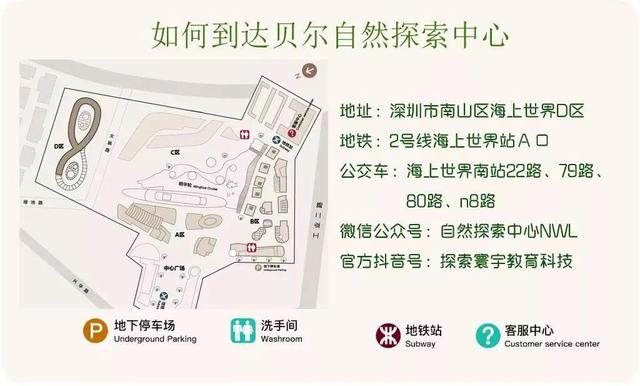 探花流出视频在线观看 最新室内儿童娱乐项目（青少年室内娱乐项目）