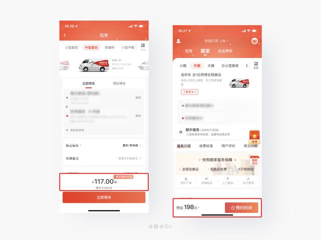 四虎免费在线观看白丝 抖音怎样删除收藏视频，抖音怎样删除收藏视频的作品？