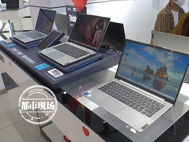 四虎免费在线观看白丝 联想电脑客户服务中心电话，联想笔记本客户服务中心电话？