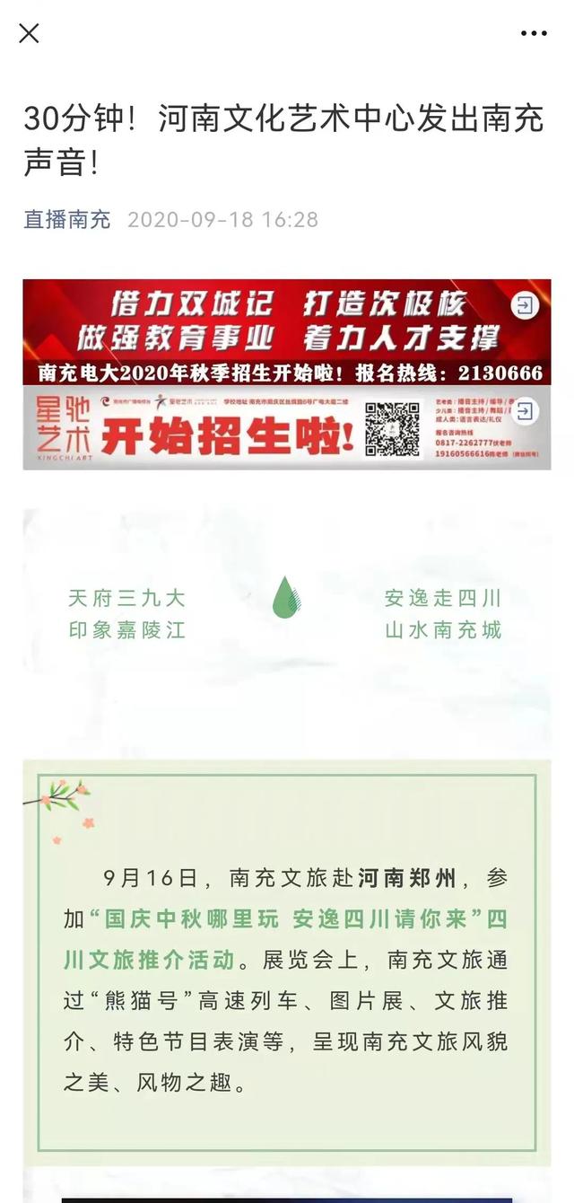 探花流出视频在线观看 贪吃蛇大橙子的直播间？橙子的直播间叫什么
