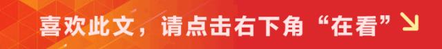 四虎免费在线观看白丝 开厂做什么项目好赚钱啊（现在开厂做什么产品能赚钱）