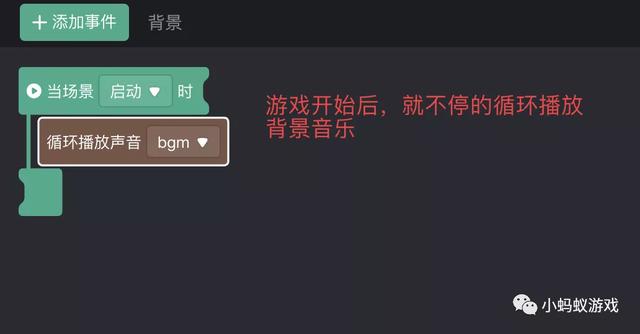 四虎免费在线观看白丝 如何自己开发一款游戏软件（如何自己开发一款游戏电脑）