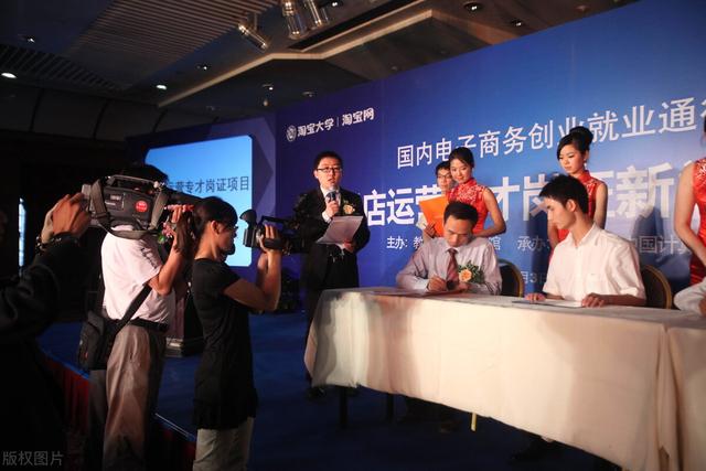 探花流出视频在线观看 开网店能赚多少钱（开网店赚钱吗_能有多少钱啊）