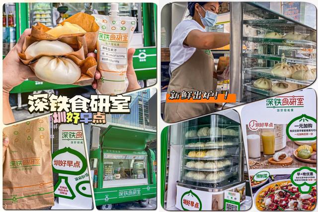 丝袜足交福利网址视频 早餐卖什么最简单，学生早餐卖什么简单又赚钱？