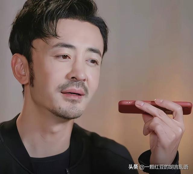 探花流出视频在线观看 看b站直播红豆直播在哪，看b站直播红豆直播有记录吗？