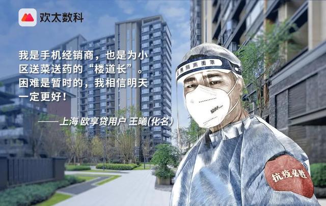 四虎免费在线观看白丝 新冠疫情对大学生创业的影响，新冠疫情下大学生的创新创业？