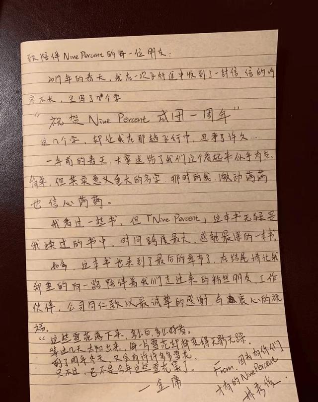 丝袜足交福利网址视频 林俊杰粉丝名怎么读，林彦俊粉丝名是什么应援色？