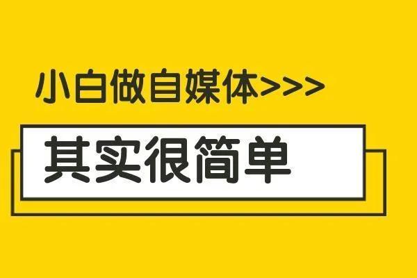 探花流出视频在线观看 西瓜视频直播收益如何计算（西瓜视频收益如何提取）