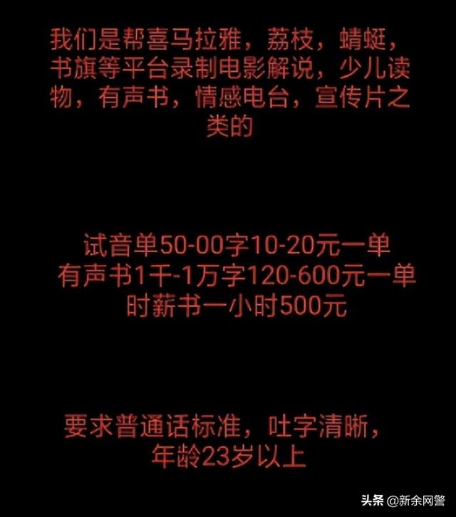 四虎免费在线观看白丝 适合16岁学生做的兼职（适合16岁学生做的兼职网上）