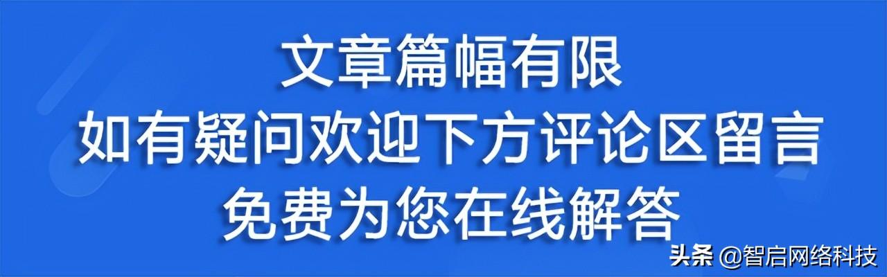 四虎免费在线观看白丝 淘宝代运营需要多少钱，网店代运营大概要多少钱？