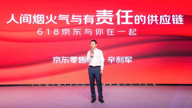 丝袜足交福利网址视频 淘宝618活动从几号开始（淘宝618活动持续到几号）