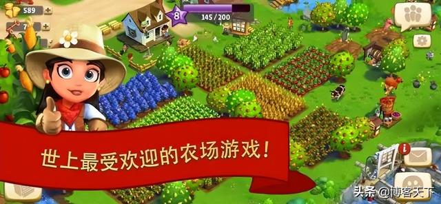 探花流出视频在线观看 如何关闭蚂蚁庄园_（如何关闭蚂蚁庄园提醒）