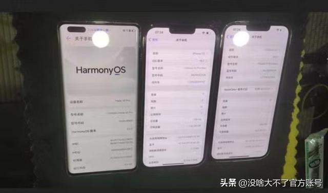 丝袜足交福利网址视频 手机京东app下载，手机京东app下载安装？