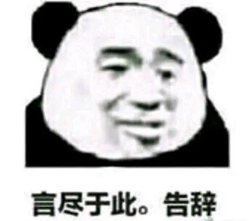 四虎免费在线观看白丝 推特关键词推荐在哪里设置（推荐几个推特关键词）