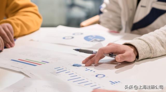 四虎免费在线观看白丝 注册50万公司一年需要多少钱（注册公司50万需要交多少费用）