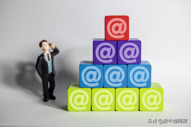 四虎免费在线观看白丝 一二类电商区别（电商和二类电商有什么区别）