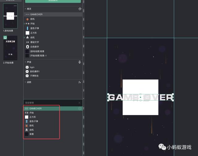 四虎免费在线观看白丝 如何自己开发一款游戏软件（如何自己开发一款游戏电脑）