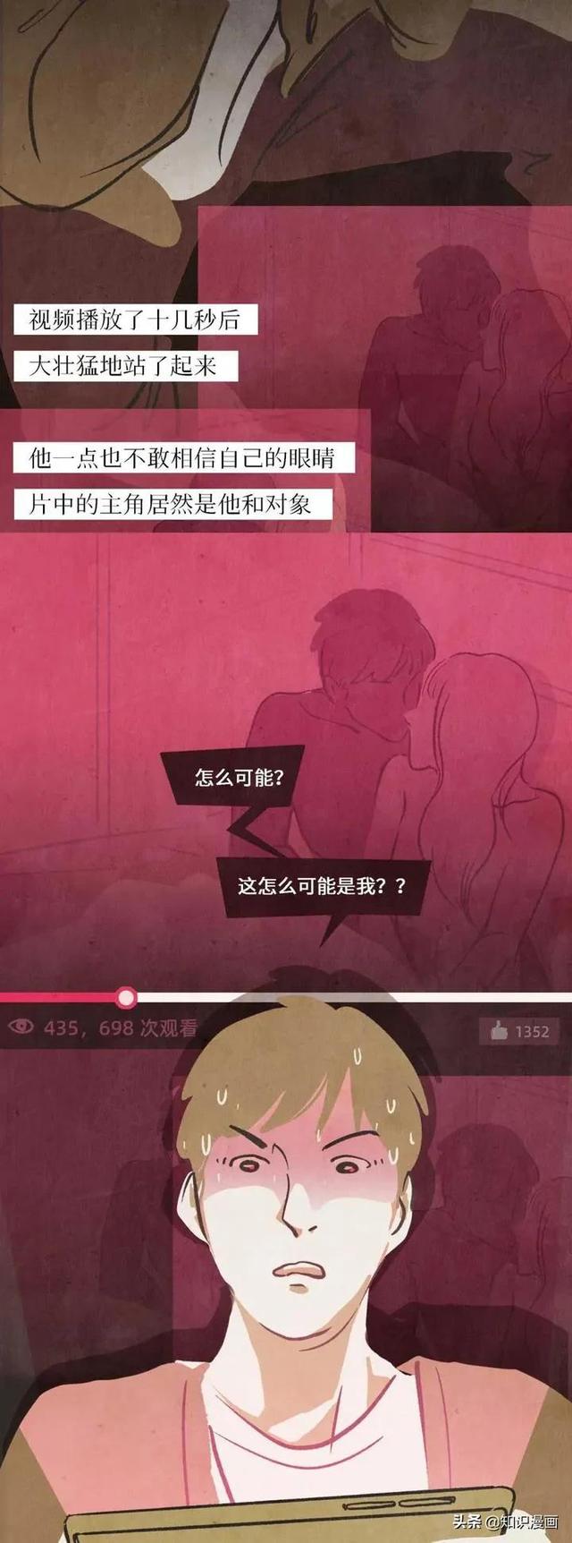 四虎免费在线观看白丝 小网站上的偷拍视频，都是从哪来的？