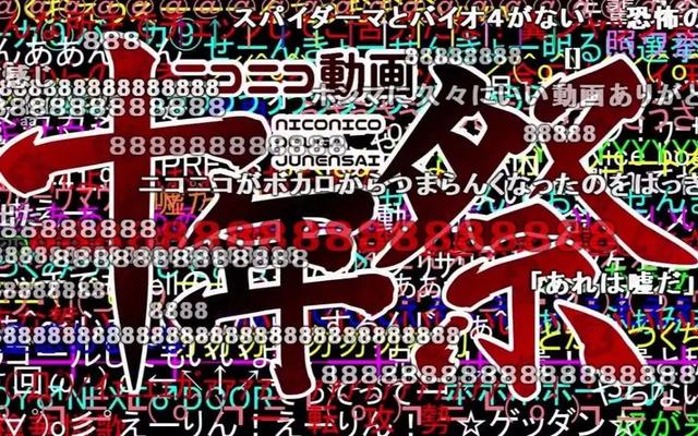 丝袜足交福利网址视频 快手怎么开弹幕功能，快手怎么开弹幕功能呢？