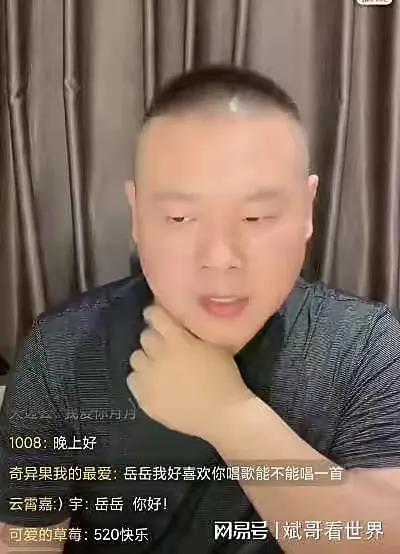四虎免费在线观看白丝 杨树林和圣罗兰区别（杨树林和圣罗兰是不是一个牌子）