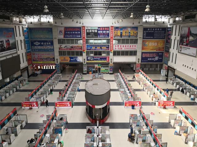 探花流出视频在线观看 回程车带货平台（省回头车送货）