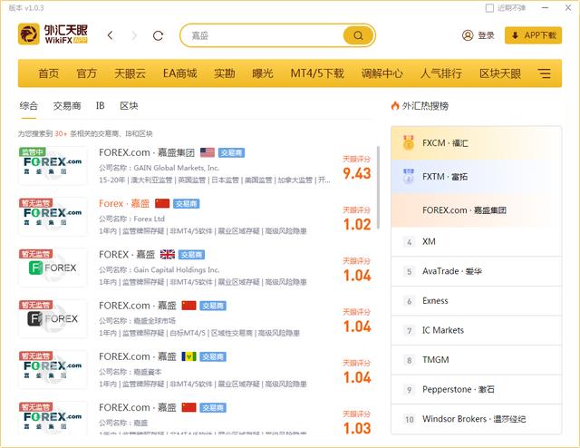 探花流出视频在线观看 外汇平台正规查询_ 激石外汇（正规外汇平台激石官网）