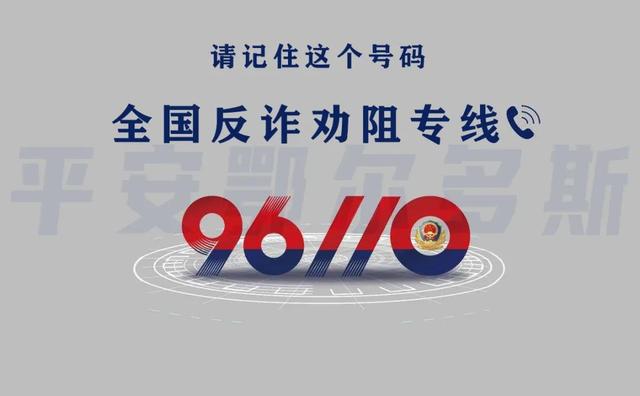 四虎免费在线观看白丝 京东金条借钱可靠吗下载（京东金条借款可靠吗_有借过的吗）