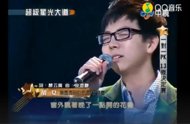 四虎免费在线观看白丝 单曲循环一首歌的朋友圈说说，听歌句子发朋友圈循环？