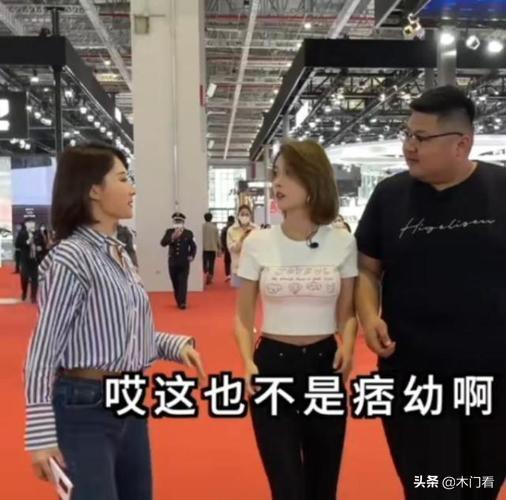 四虎免费在线观看白丝 网红“聂小雨”不雅视频曝光，女主换脸二次制作，本人已报警