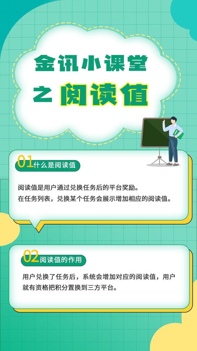 四虎免费在线观看白丝 蚁丛app怎么赚钱，蚁丛app官网下载？