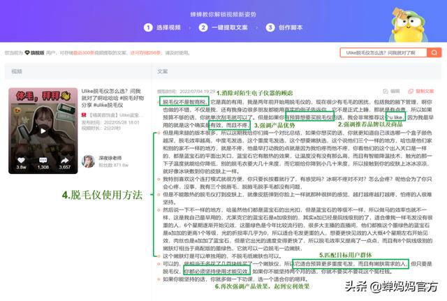 探花流出视频在线观看 抖音什么时候火的（抖音什么时候火的歌）