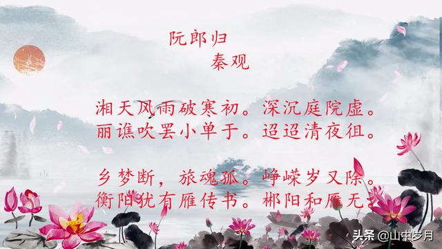 丝袜足交福利网址视频 桃花的别称雅称有哪些（桃花的雅称是什么）