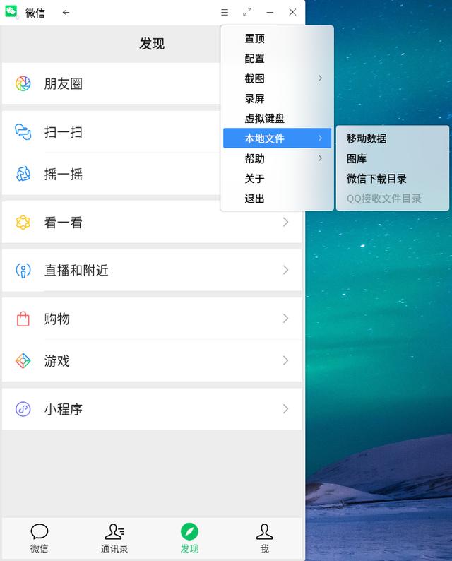 四虎免费在线观看白丝 快手怎么录屏别人直播视频，快手怎么录屏别人直播视频教程？