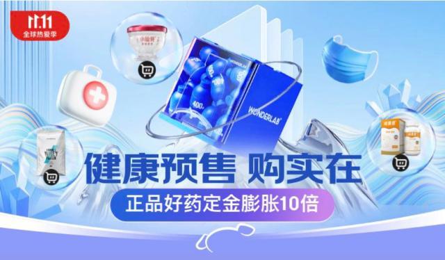 探花流出视频在线观看 京东订单锁定是什么意思啊，京东订单锁定是什么意思啊怎么解锁？