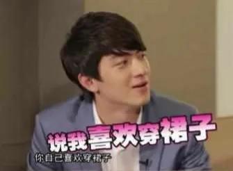 探花流出视频在线观看 林更新个人简历身高体重（林更新个人资料简介身高）