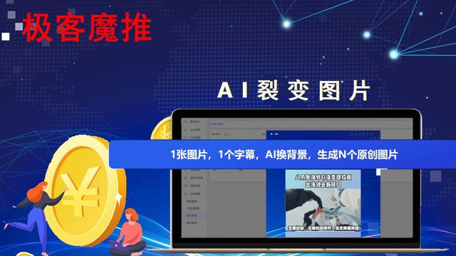 四虎免费在线观看白丝 tiktok运营公司，TIkTOK运营公司可以去上班吗？