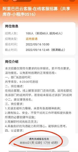 个人接app推广单去哪里接知乎，个人接app推广单去哪里接2020？