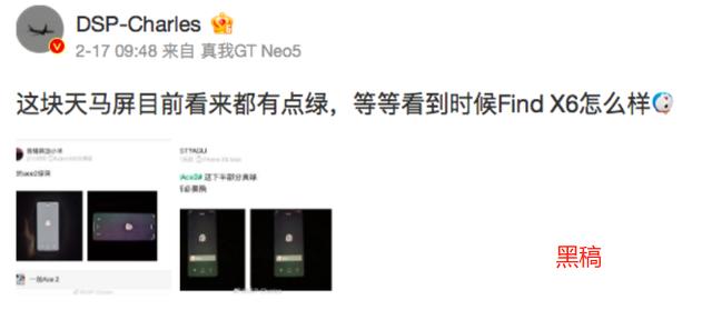 四虎免费在线观看白丝 京东评价模板100字通用图片，京东评价模板60字？