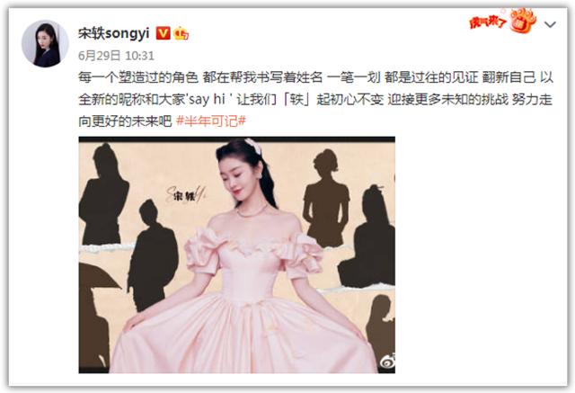 四虎免费在线观看白丝 淘宝账号名字怎么取（steam账号名字怎么取）