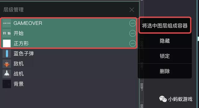 四虎免费在线观看白丝 如何自己开发一款游戏软件（如何自己开发一款游戏电脑）