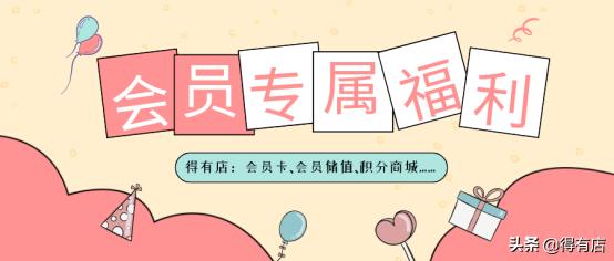 丝袜足交福利网址视频 饭店会员卡充值活动方案（酒店餐饮充值卡营销方案）