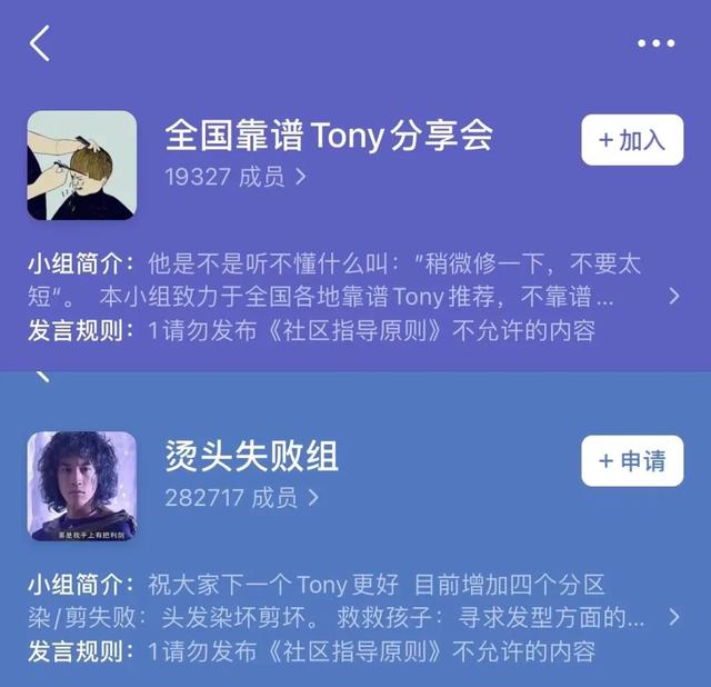 丝袜足交福利网址视频 抖音博主叫什么博，抖音博主叫什么真？