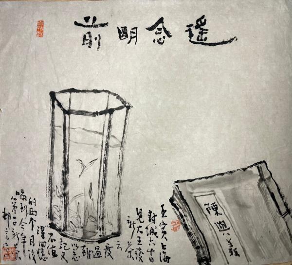 探花流出视频在线观看 绘贤居站长QQ（绘贤居李欣）