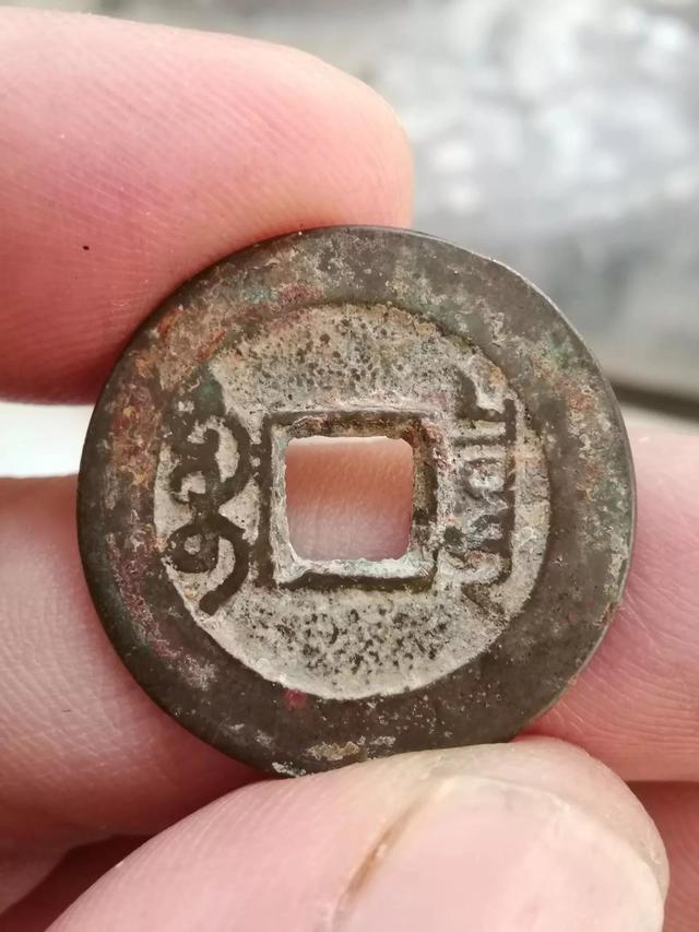 探花流出视频在线观看 闲鱼平台收多少手续费合适（闲鱼平台收多少手续费合法）
